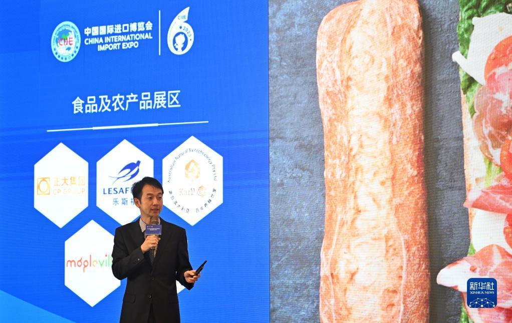 蓬莱岛娱乐